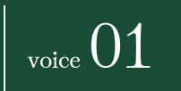 voice