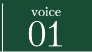voice