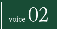 voice