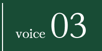 voice