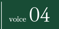 voice