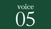 voice